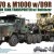 1/72 Takom M1070 & M1000 w/D9R Tank Transporter with Dozer Load 5002